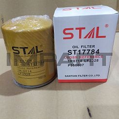 ST17784 Фильтр масляный STAL
