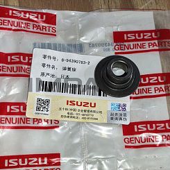8943907832 Седло клапана ISUZU
