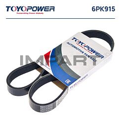 6PK915 Ремень 6PK915 Toyopower TOYOPOWER