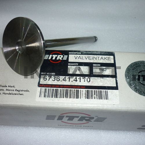 6736-41-4110 Клапан впускной ITR