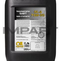 Масло трансмиссонное NERSON OIL Shift GL-4 75W-90 semi-synthetic 20л Nerson