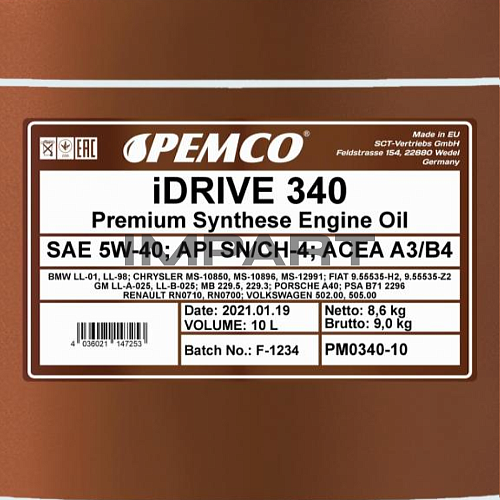 Масло моторное PEMCO 340 SAE 5W-40 (10литров) PEMCO