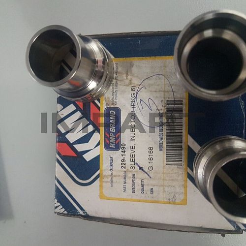2291490 Стакан форсунки