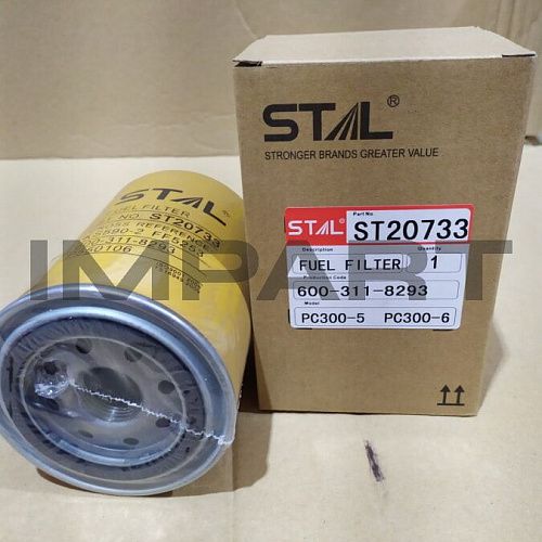 ST20733 Фильтр топливный STAL