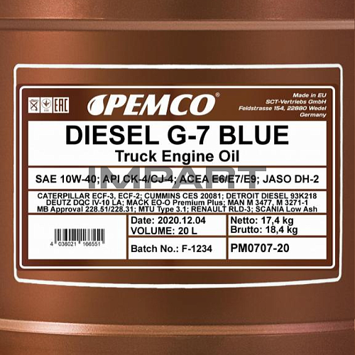 Масло моторное DIESEL G-7 PEMCO 10W-40 UHPD (20 литров) PEMCO