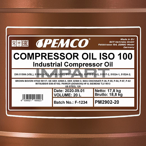 Масло компрессорное PEMCO Compressor Oil ISO 100 (20) PEMCO