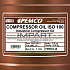 Масло компрессорное PEMCO Compressor Oil ISO 100 (20) PEMCO