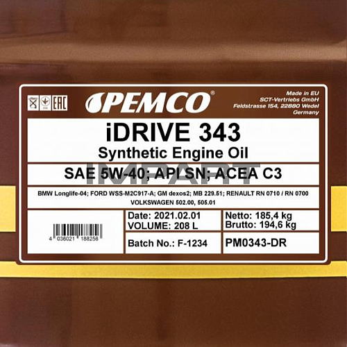 Масло моторное PEMCO 343 SAE 5W-40 (208литр) PEMCO