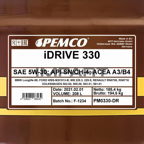 Масло моторное PEMCO 330 SAE 5W-30 (208литр) PEMCO