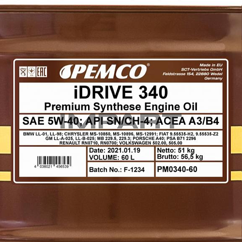 Масло моторное PEMCO 340 SAE 5W-40 (60литр) PEMCO
