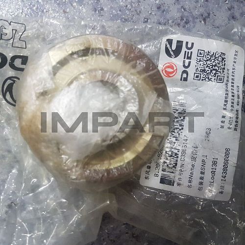 3965147 Шкив генератора