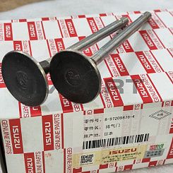 8972098764 Клапан выпускной 4HK1/6HK1 TIER3 ISUZU