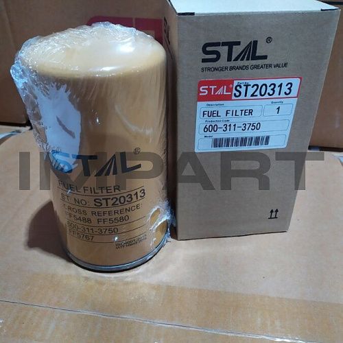 ST20313 Фильтр топливный STAL