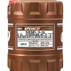 Масло моторное DIESEL G-16 PEMCO SAE 10W-30; SHPD (20 литров) PEMCO