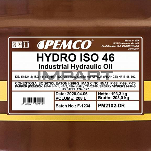 Масло гидравлическое PEMCO Hydro ISO 46 (208 литров) PEMCO