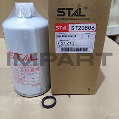 ST20806 Фильтр топливный STAL