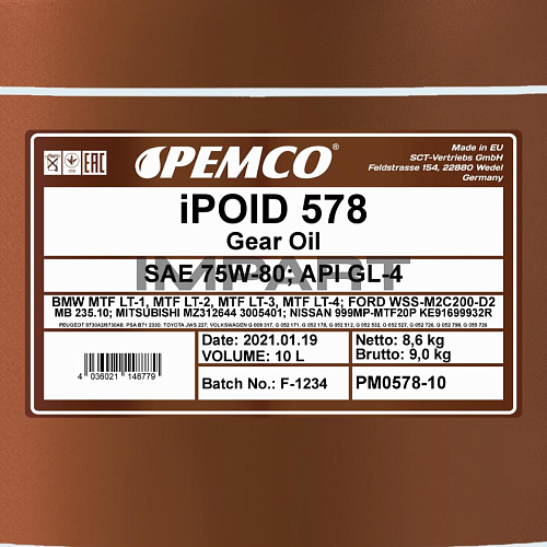 Масло трансмиссионное PEMCO 578 75W-80 GL-4 (10литров) PEMCO