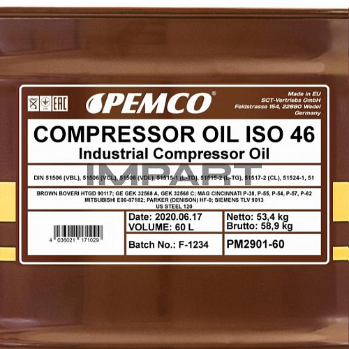 Масло компрессорное PEMCO Compressor Oil ISO 46 (60) PEMCO