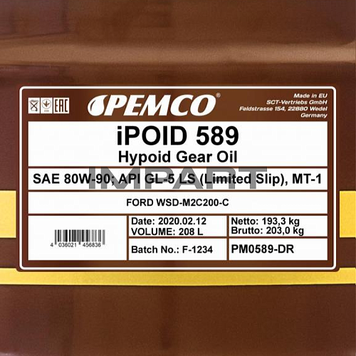 Масло трансмиссионное PEMCO 589 80W-90 GL-4/GL-5 LS (Limited Slip) (208литр) PEMCO