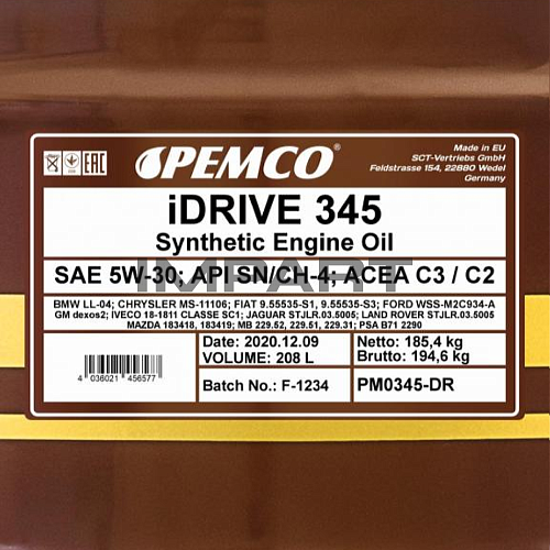 Масло моторное PEMCO 345 SAE 5W-30 (208литр) PEMCO