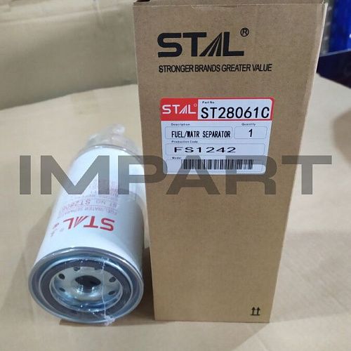 ST28061C Фильтр топливный с колбой STAL