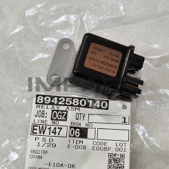 8942580140 Реле ISUZU