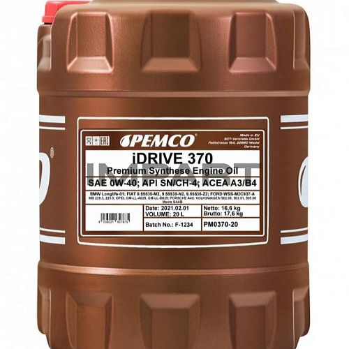 Масло моторное PEMCO 370 SAE 0W-40 (20 литр) PEMCO